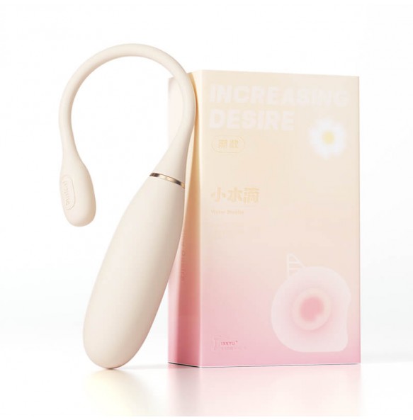 Ankni - Yudi Mini Pleasure Egg (Support APP Mini Programs - White)